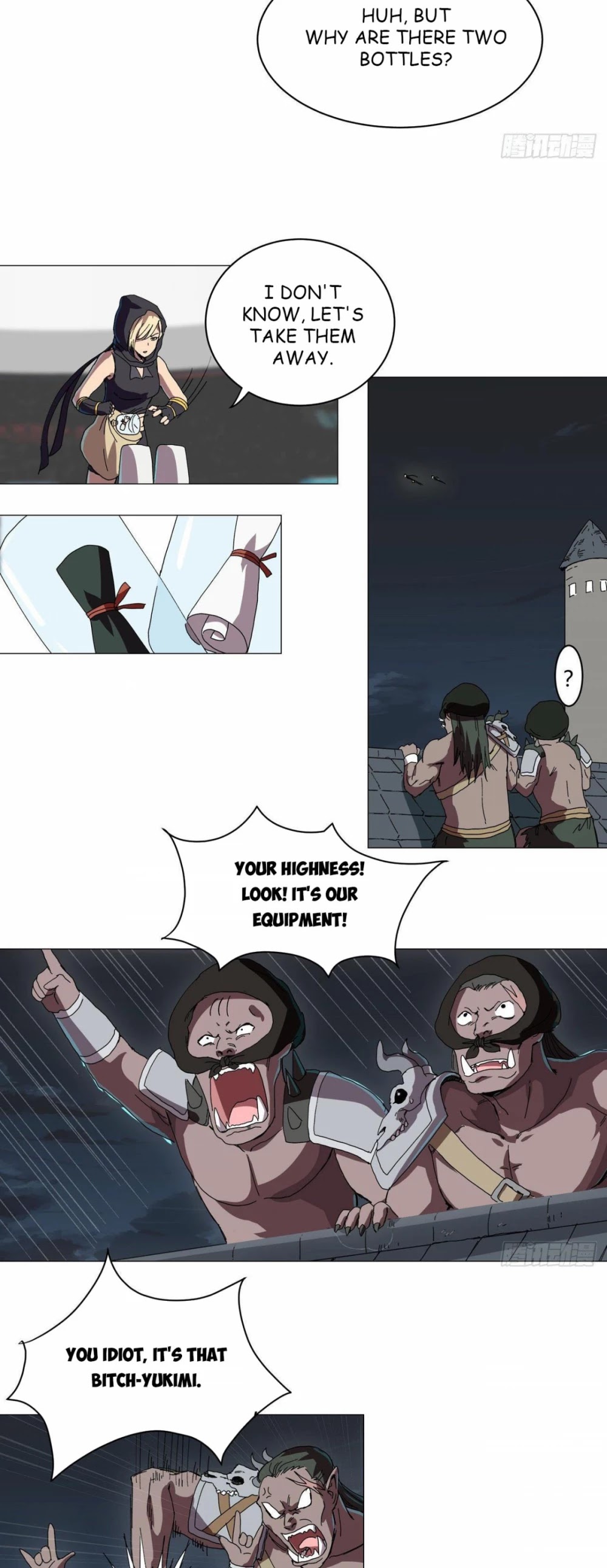 Cultivator Against Hero Society chapter 132 - page 13