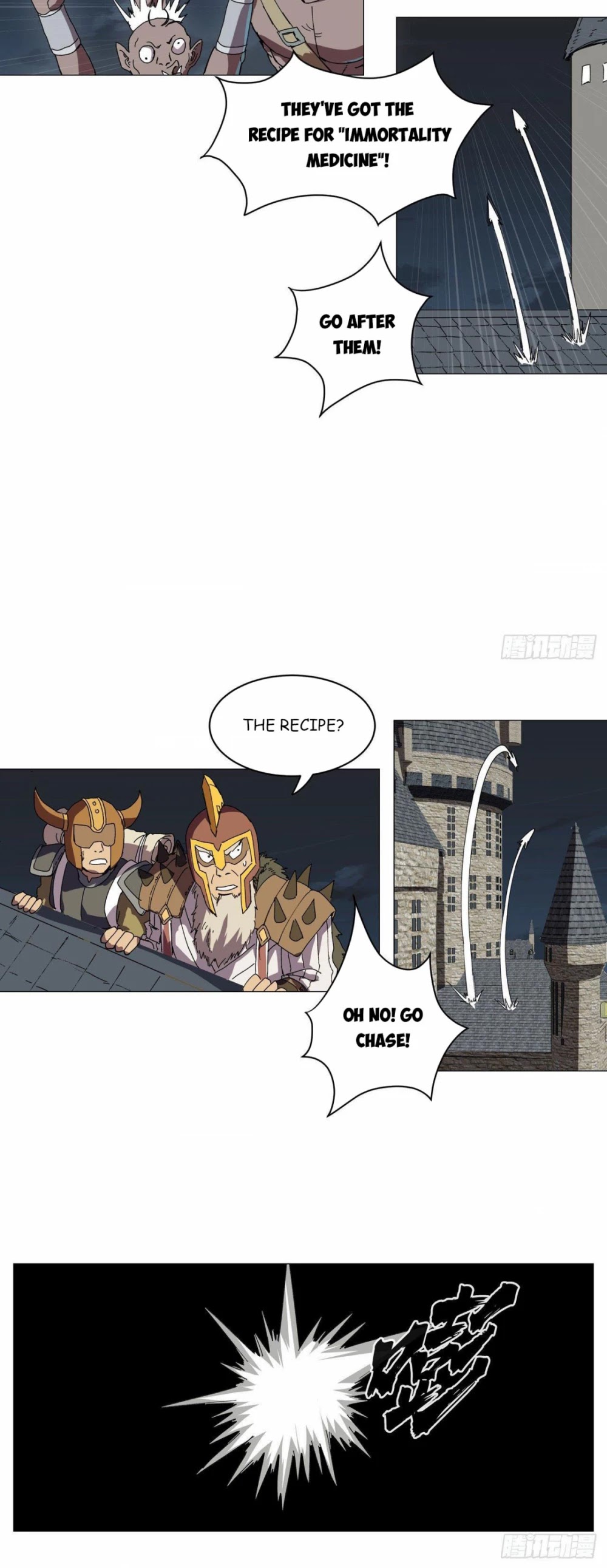 Cultivator Against Hero Society chapter 132 - page 14