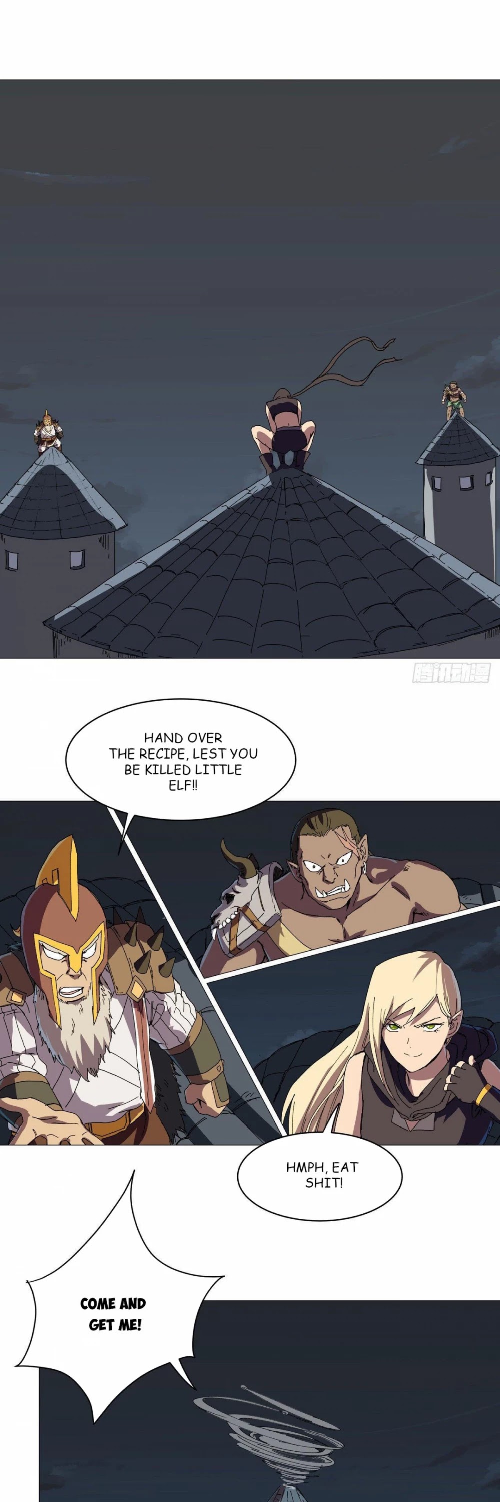 Cultivator Against Hero Society chapter 132 - page 15