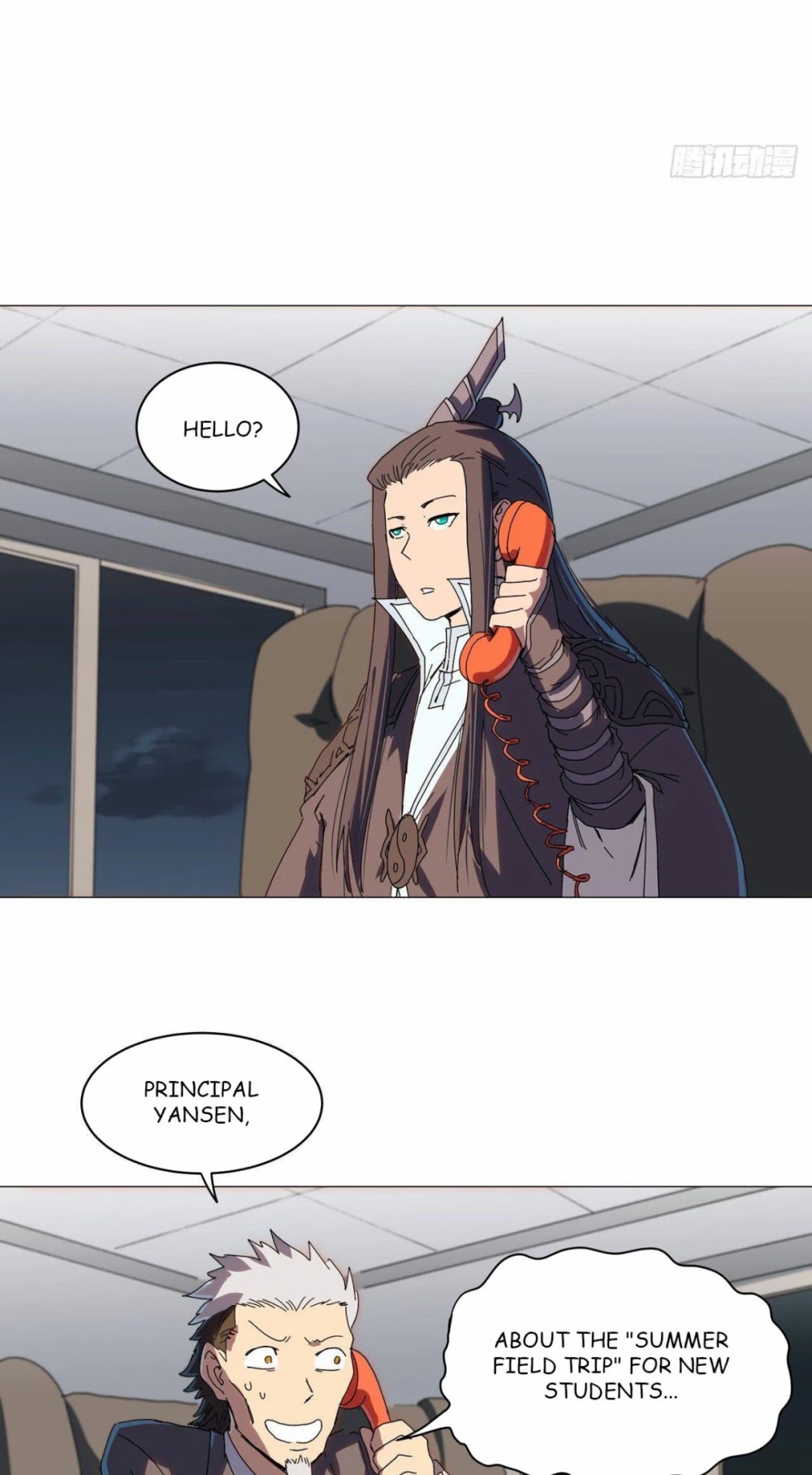 Cultivator Against Hero Society chapter 132 - page 18