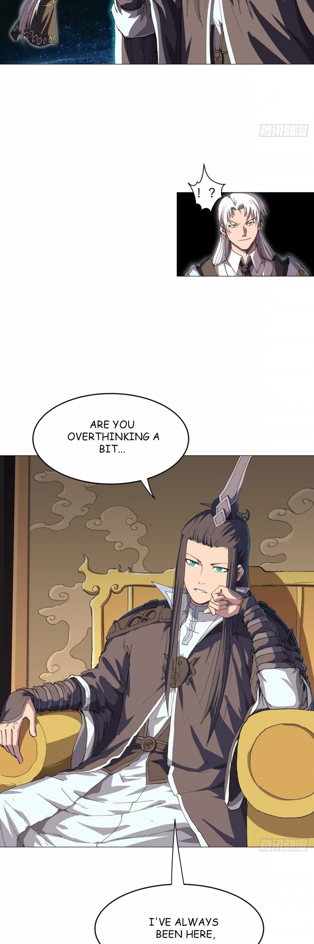 Cultivator Against Hero Society chapter 177 - page 17