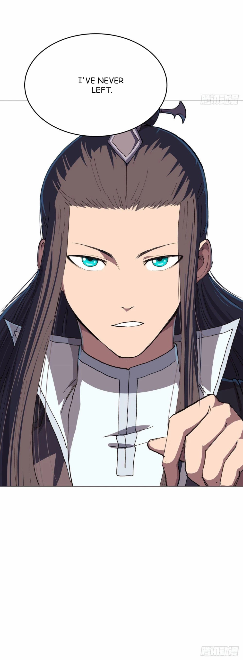 Cultivator Against Hero Society chapter 177 - page 19