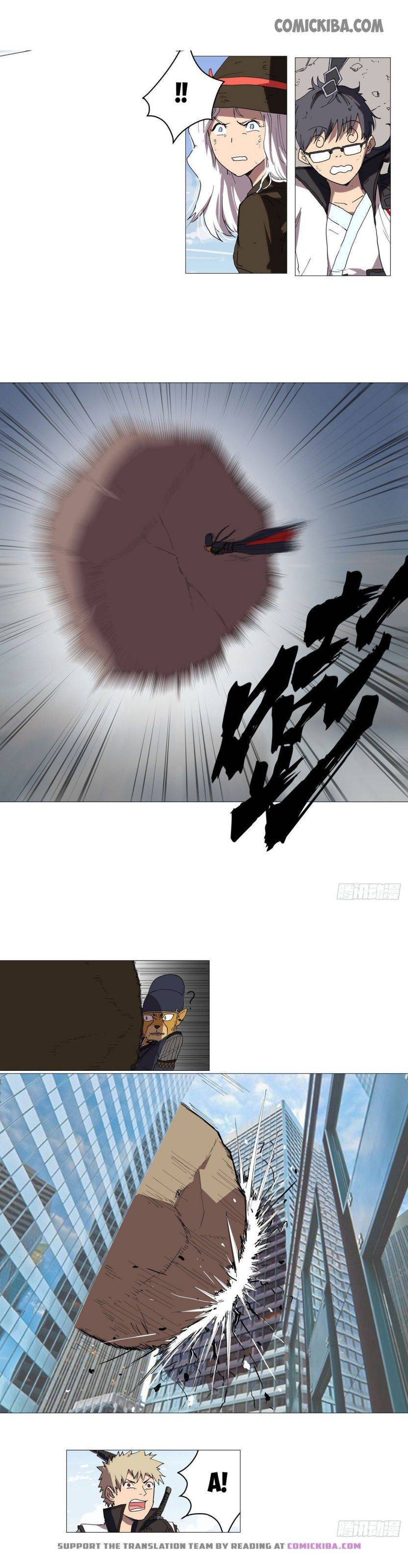 Cultivator Against Hero Society chapter 65 - page 15