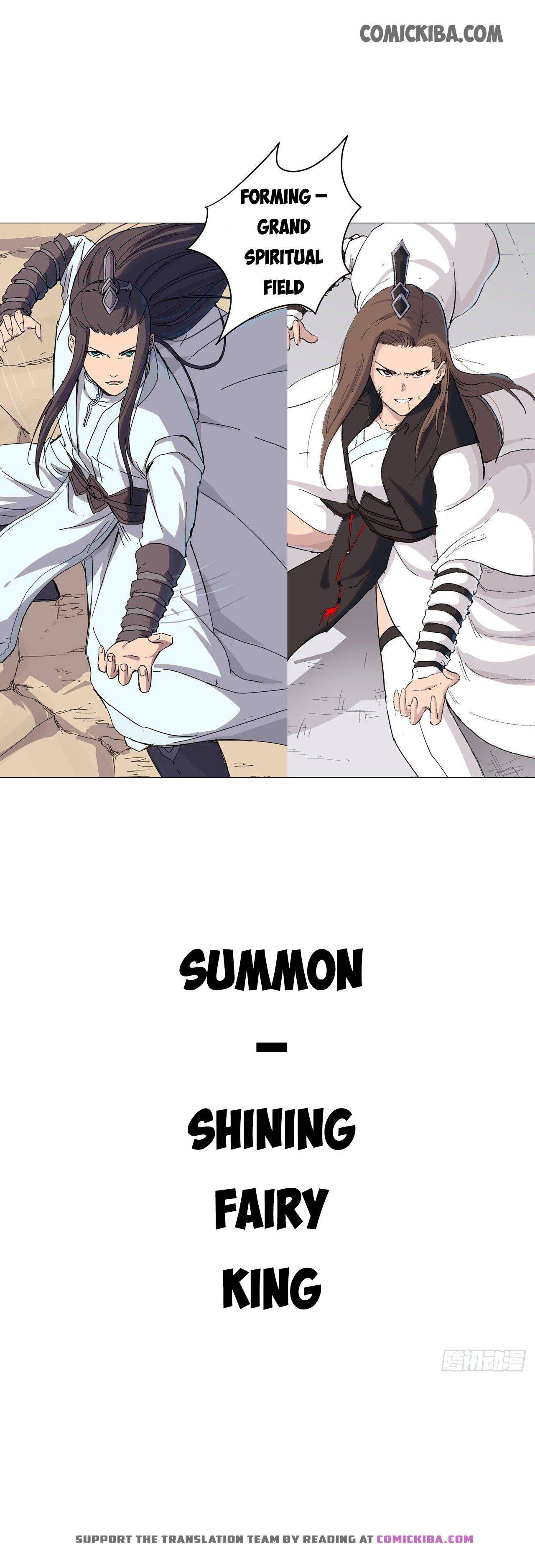Cultivator Against Hero Society chapter 70 - page 10