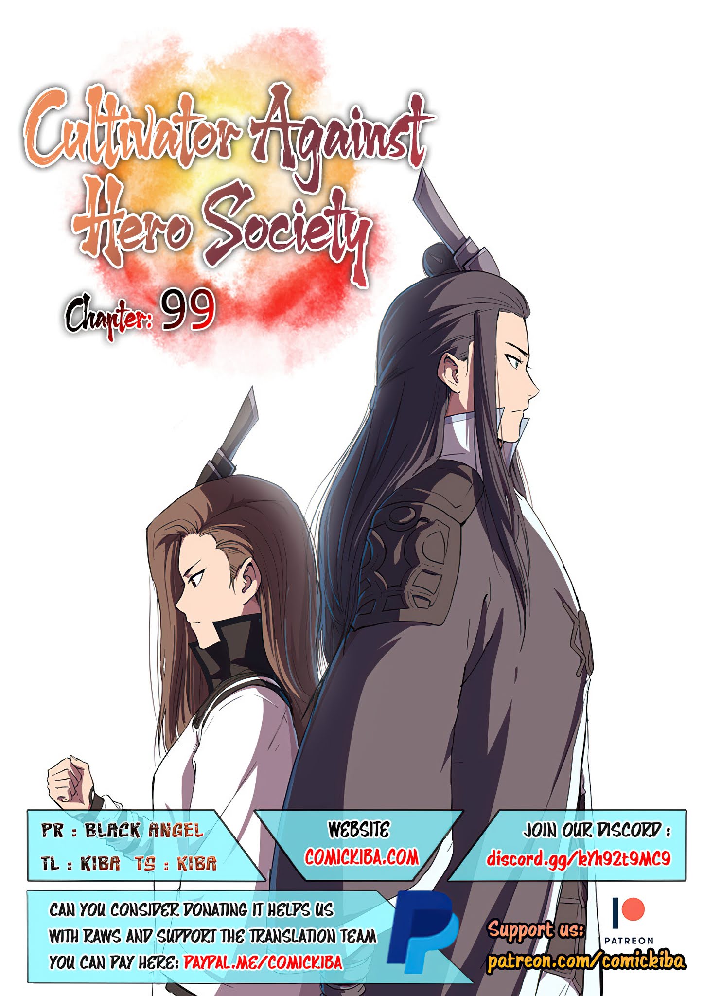Cultivator Against Hero Society chapter 99 - page 1