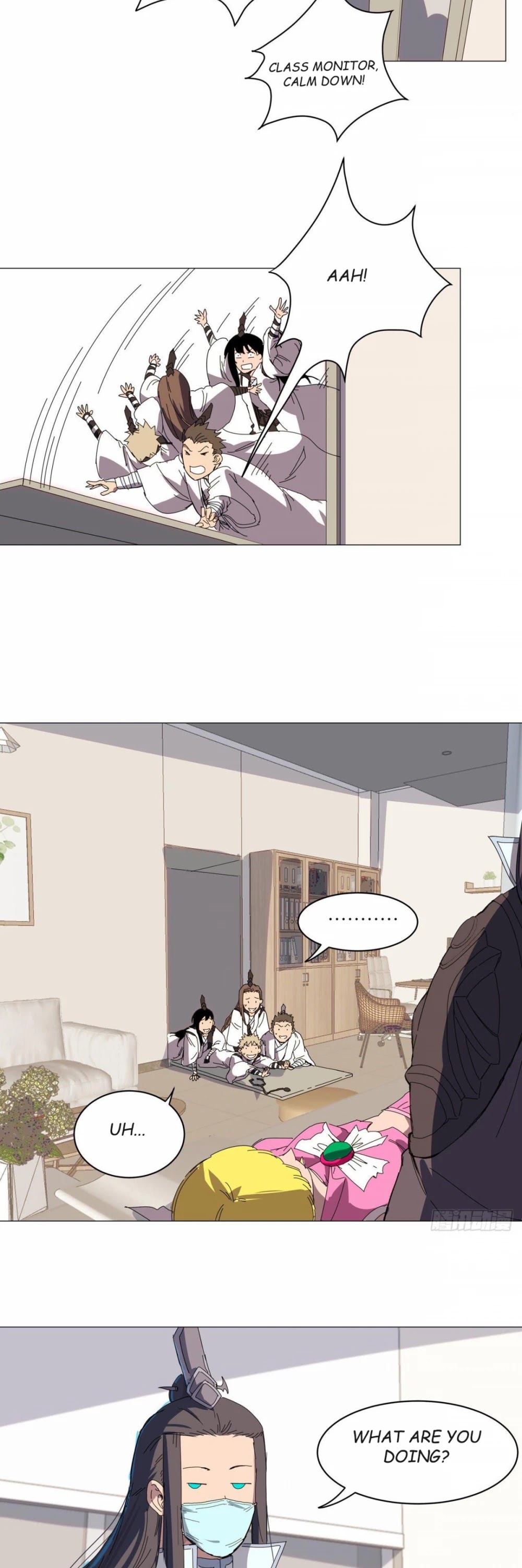 Cultivator Against Hero Society chapter 99 - page 14