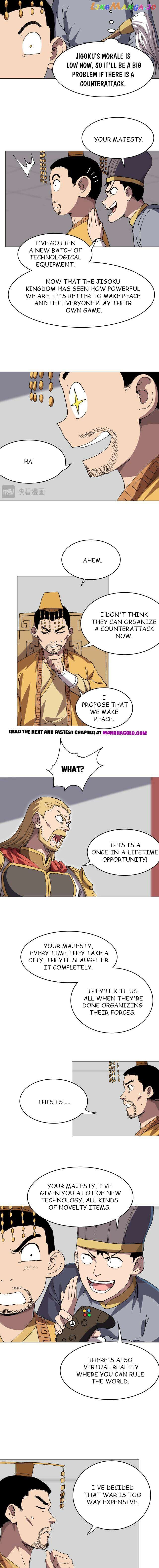 Cultivator Against Hero Society Chapter 279 - page 3