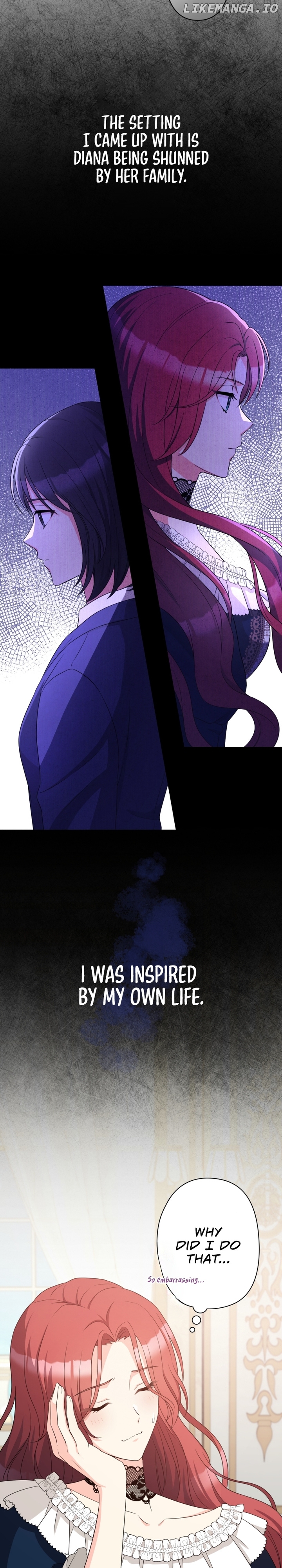 Villainess with a 0% Survival Rate chapter 2 - page 17