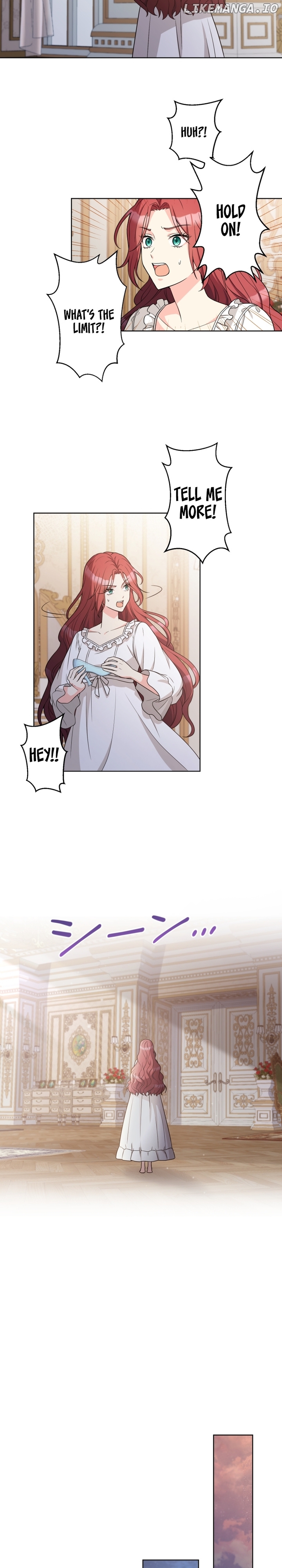 Villainess with a 0% Survival Rate chapter 2 - page 6