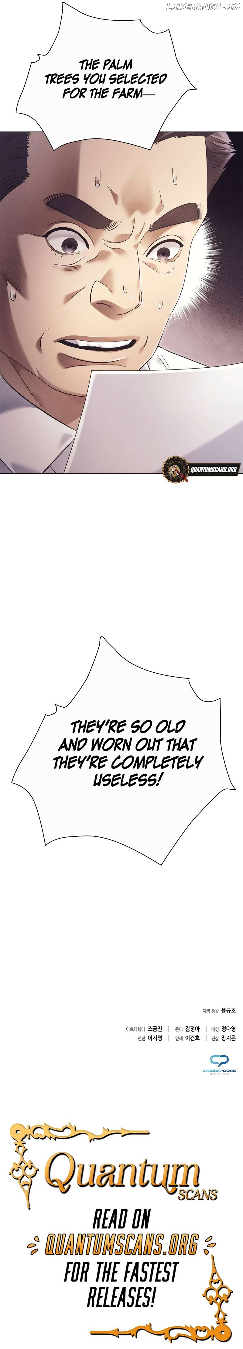 Office Worker Who Sees Fate Chapter 13 - page 71
