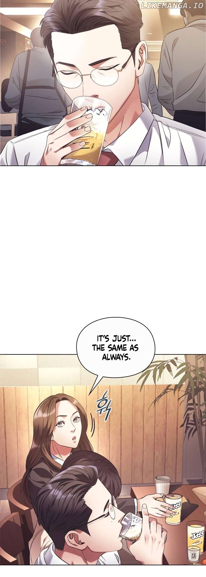 Office Worker Who Sees Fate Chapter 13 - page 8