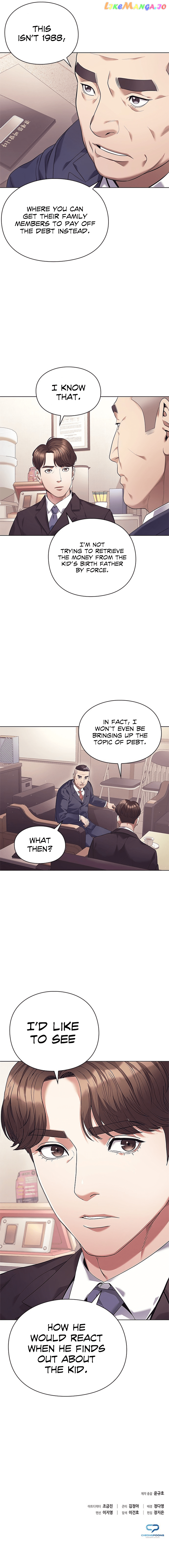 Office Worker Who Sees Fate Chapter 2 - page 11