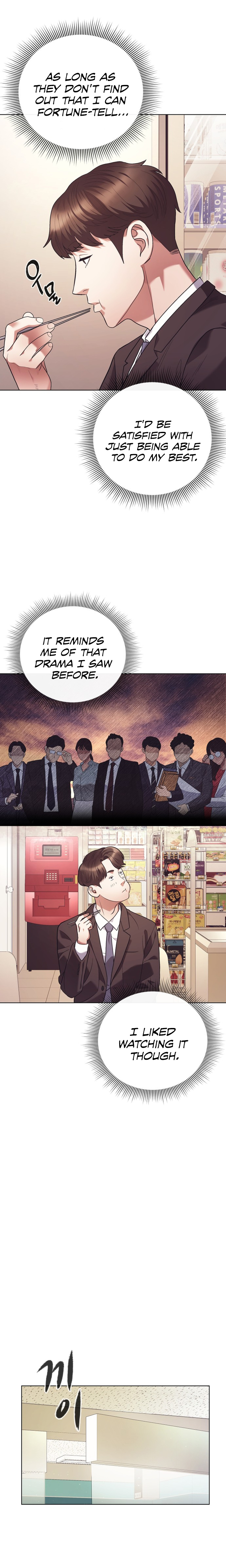 Office Worker Who Sees Fate Chapter 7 - page 18