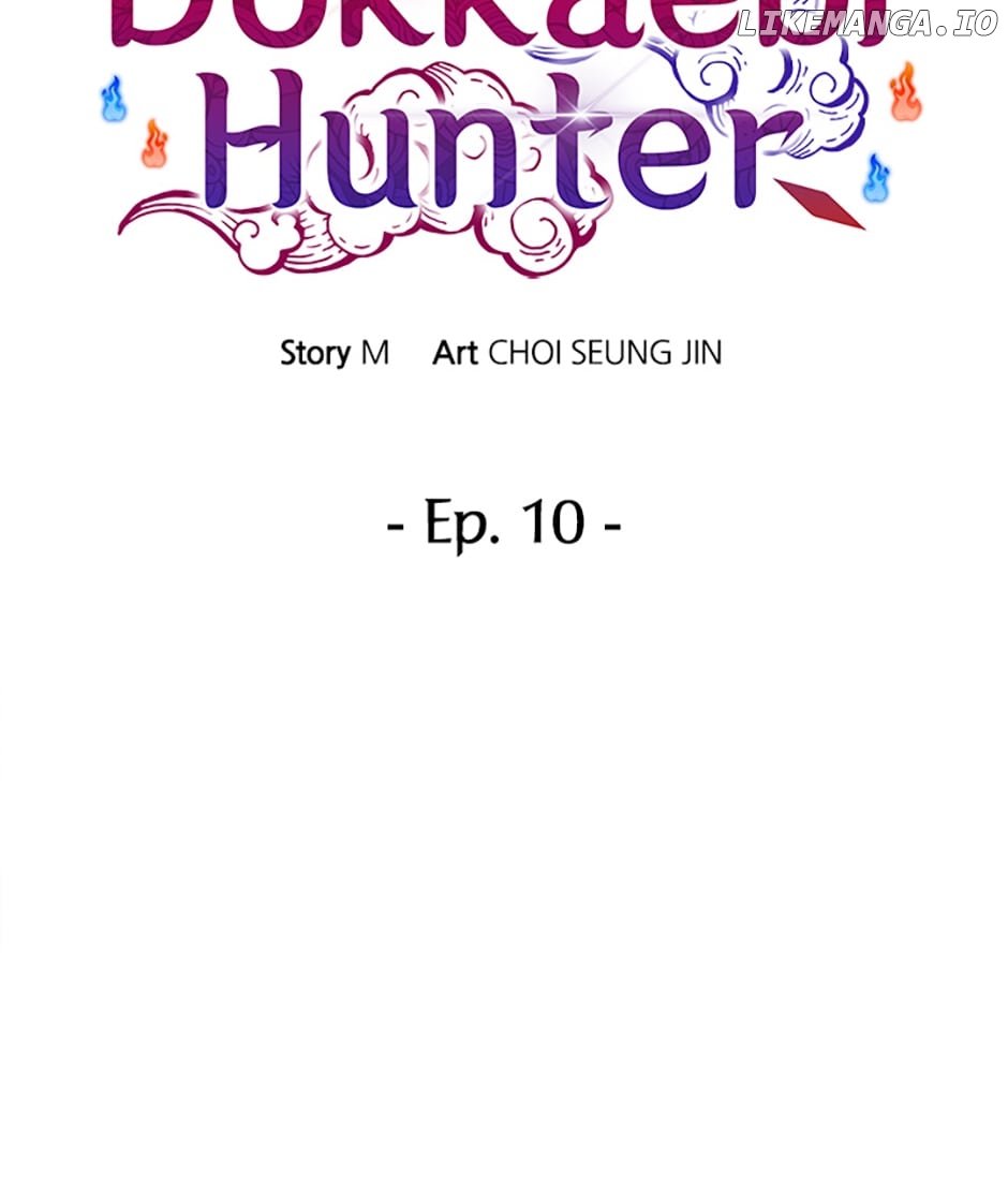 Dokkaebi Hunter Chapter 10 - page 9