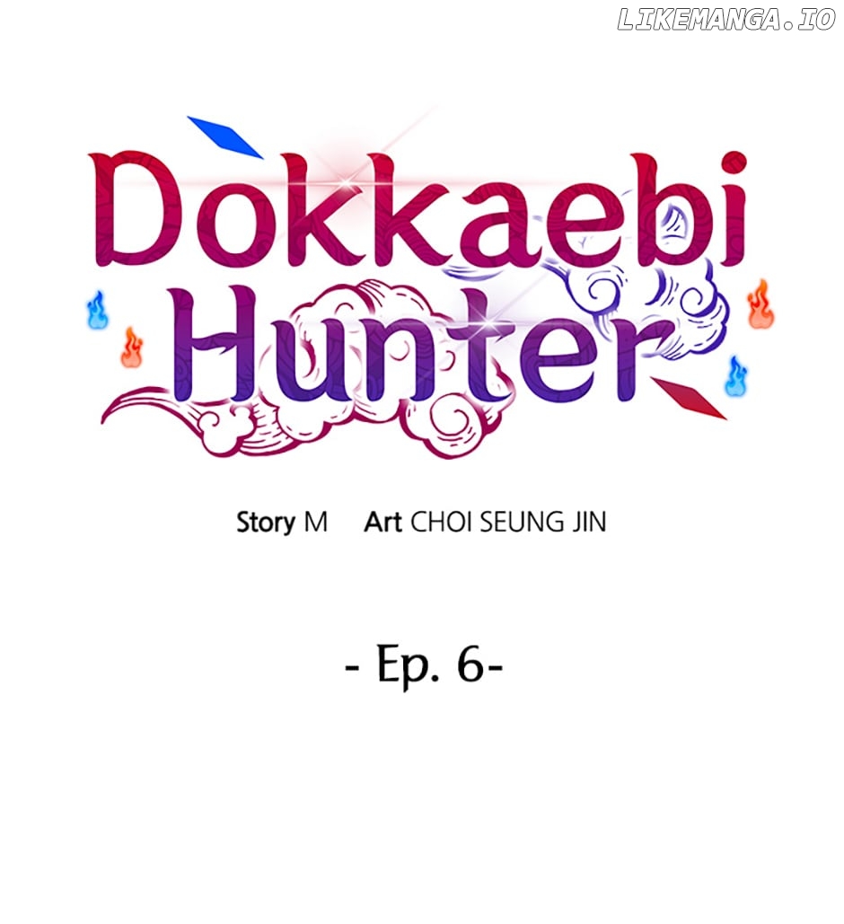 Dokkaebi Hunter Chapter 6 - page 29
