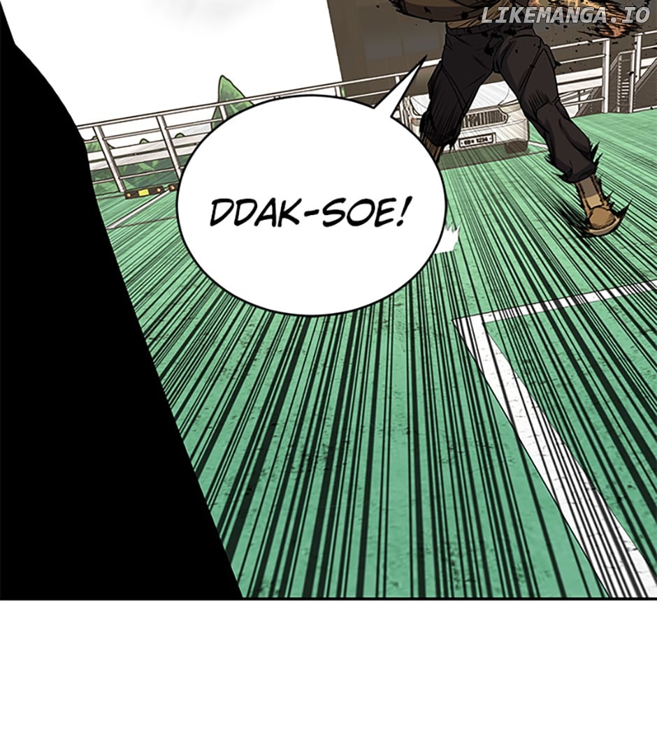 Dokkaebi Hunter Chapter 42 - page 26