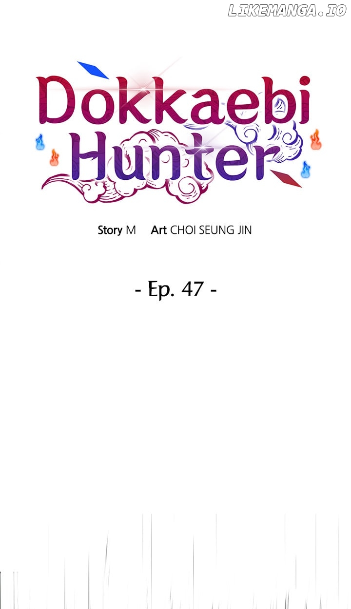 Dokkaebi Hunter Chapter 47 - page 12