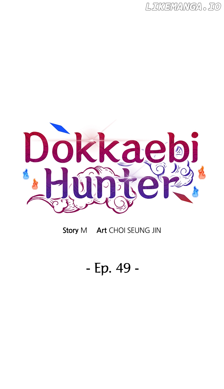 Dokkaebi Hunter Chapter 49 - page 7