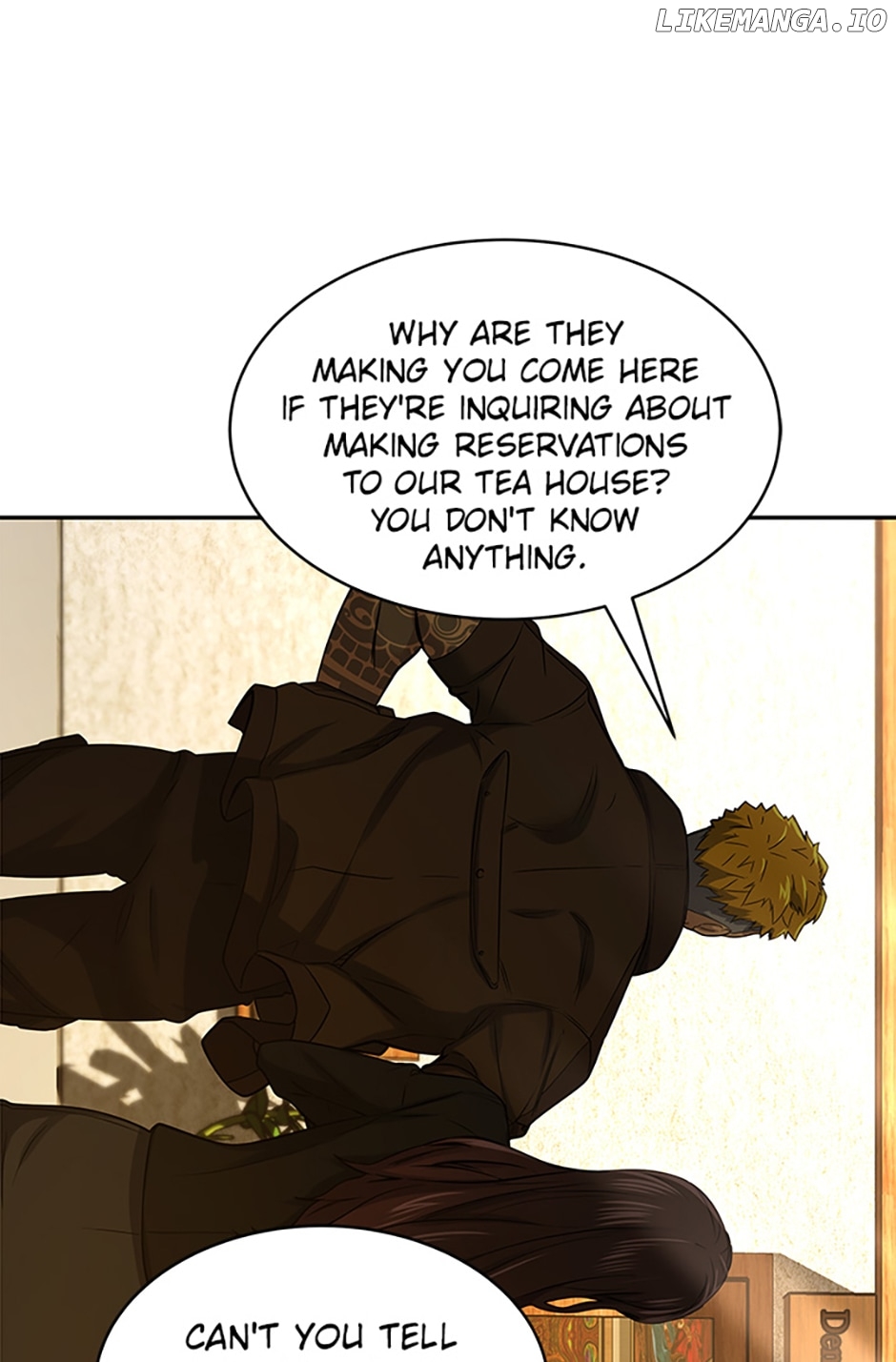 Dokkaebi Hunter Chapter 28 - page 43