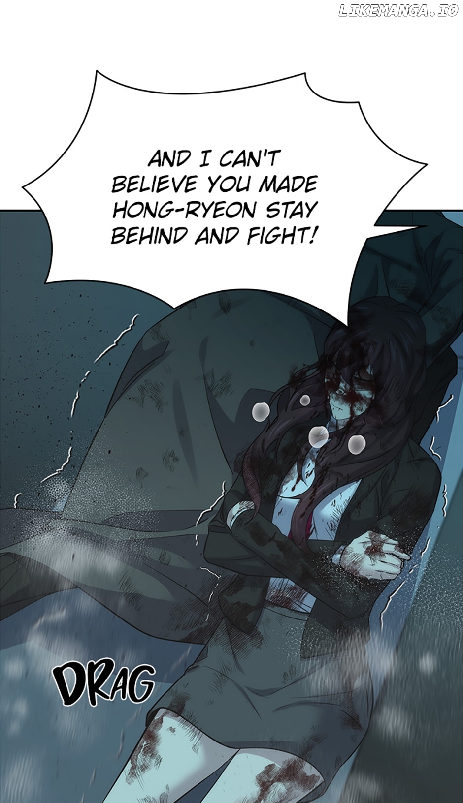 Dokkaebi Hunter Chapter 35 - page 16
