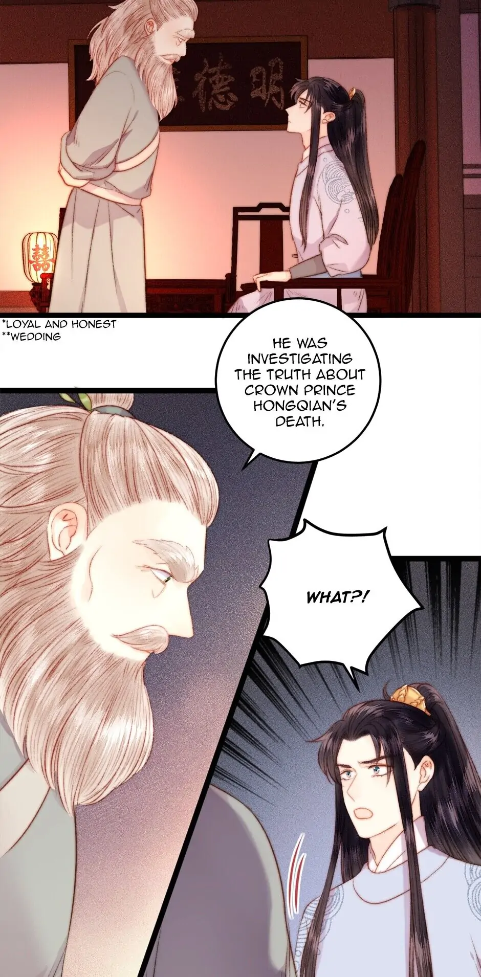 The Goddess of Healing Chapter 127 - page 19