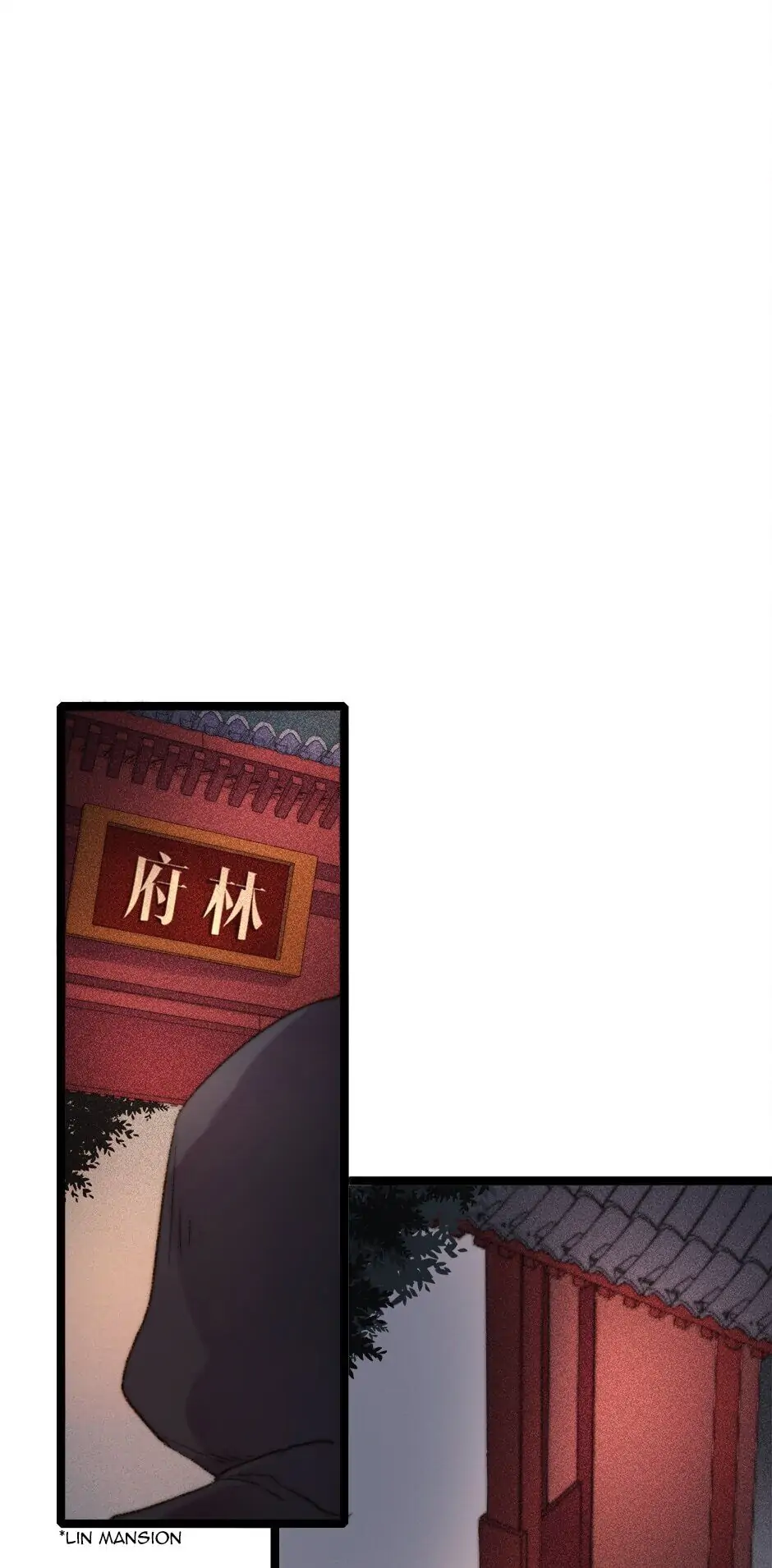 The Goddess of Healing Chapter 125 - page 24