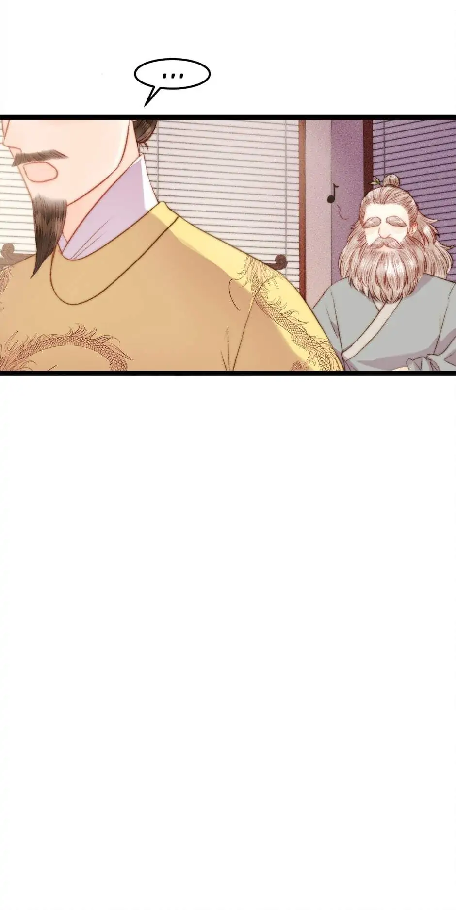 The Goddess of Healing Chapter 124 - page 6