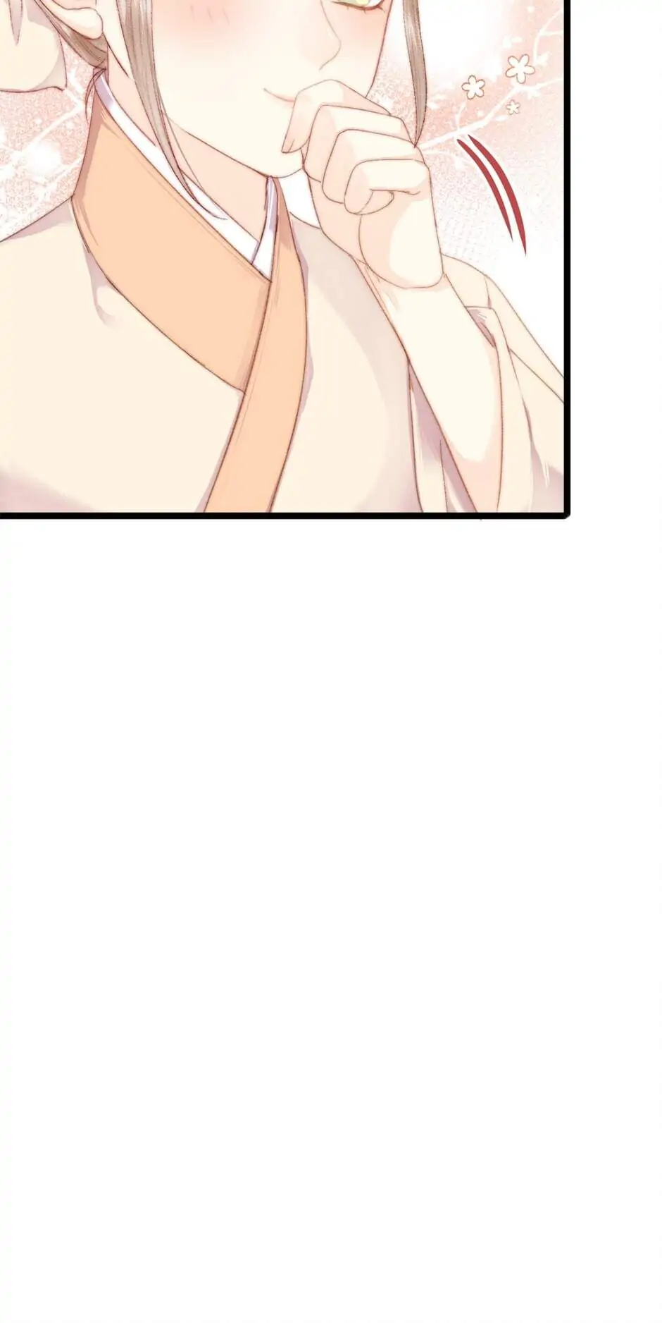 The Goddess of Healing Chapter 147 - page 6