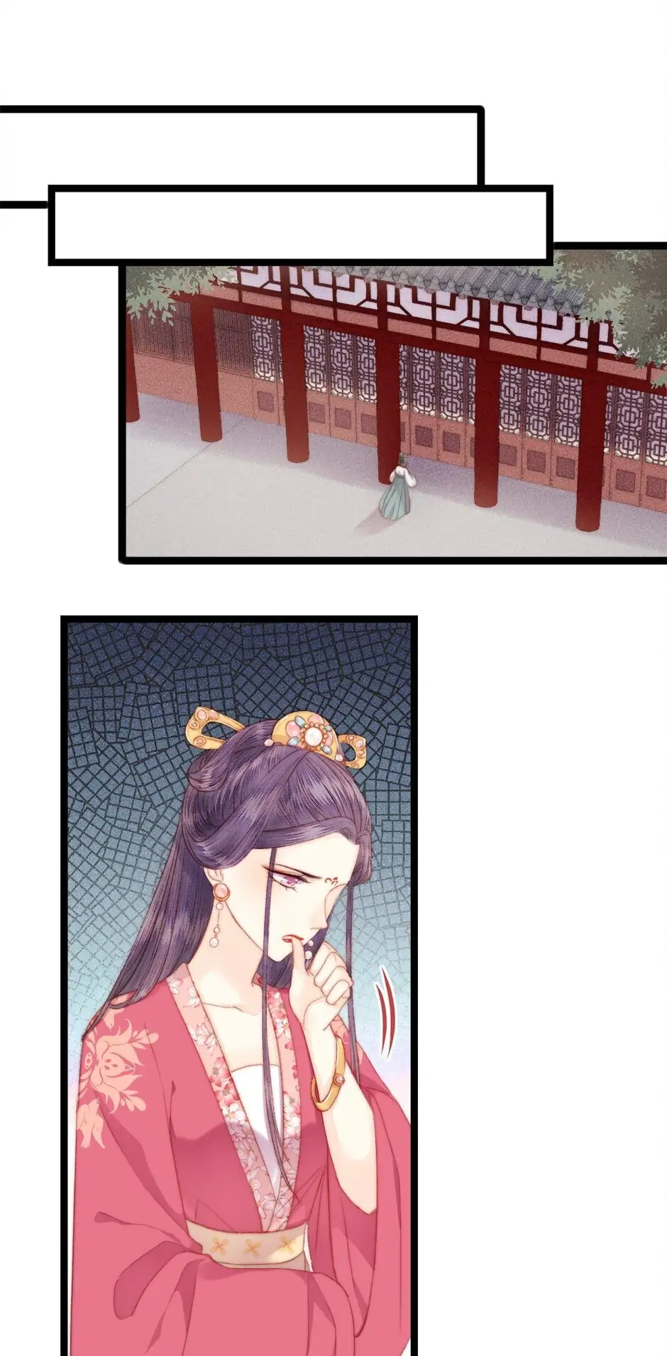 The Goddess of Healing Chapter 123 - page 14