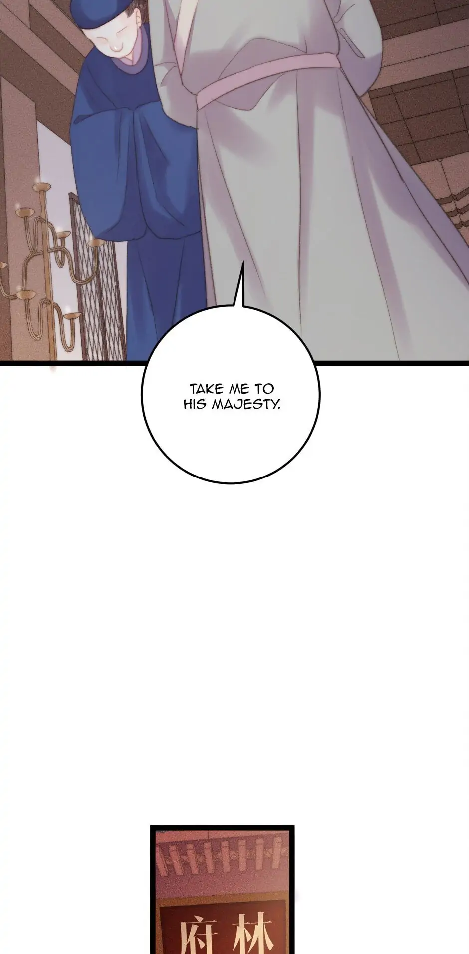 The Goddess of Healing Chapter 123 - page 20