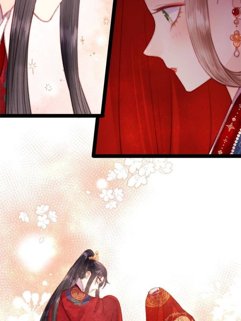 The Goddess of Healing chapter 157 - page 15