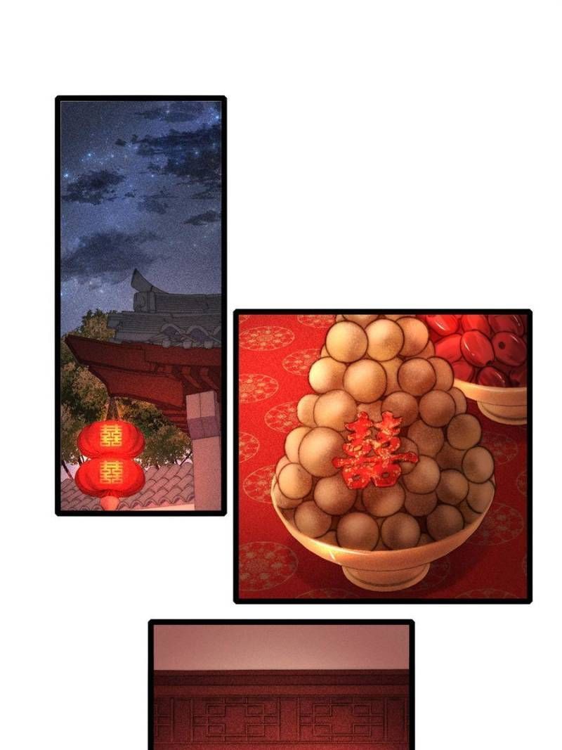 The Goddess of Healing chapter 157 - page 17
