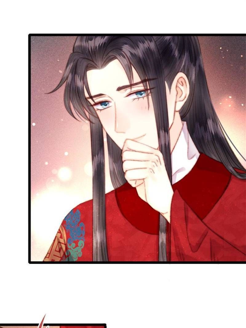 The Goddess of Healing chapter 157 - page 25