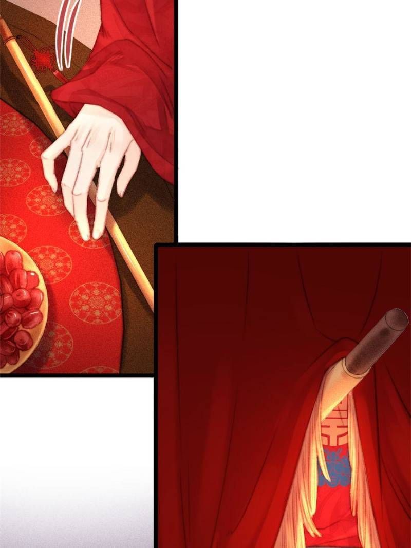 The Goddess of Healing chapter 157 - page 26