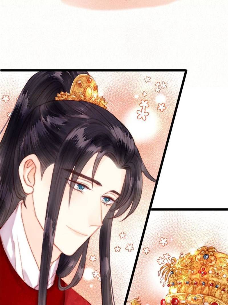 The Goddess of Healing chapter 157 - page 28
