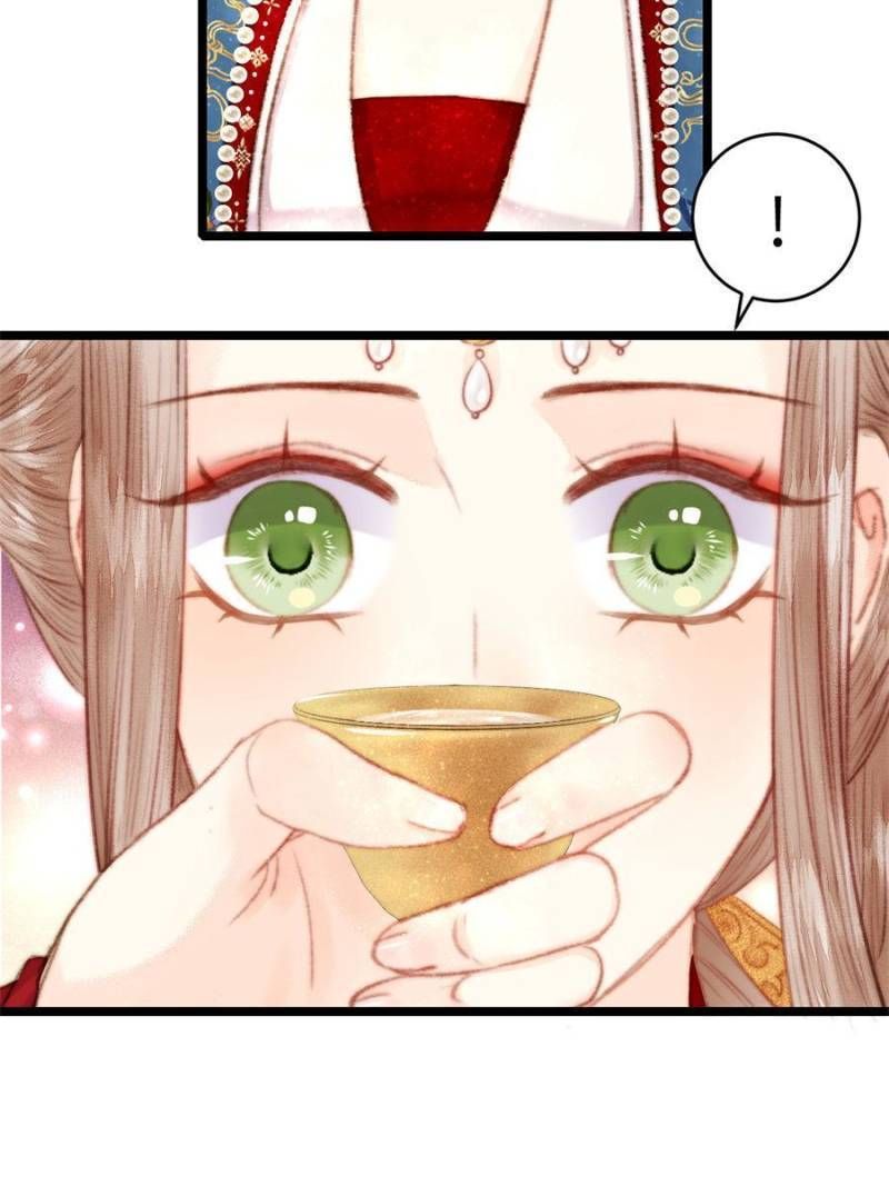 The Goddess of Healing chapter 157 - page 34