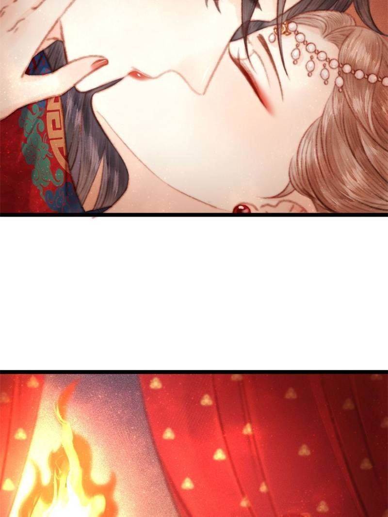 The Goddess of Healing chapter 157 - page 42