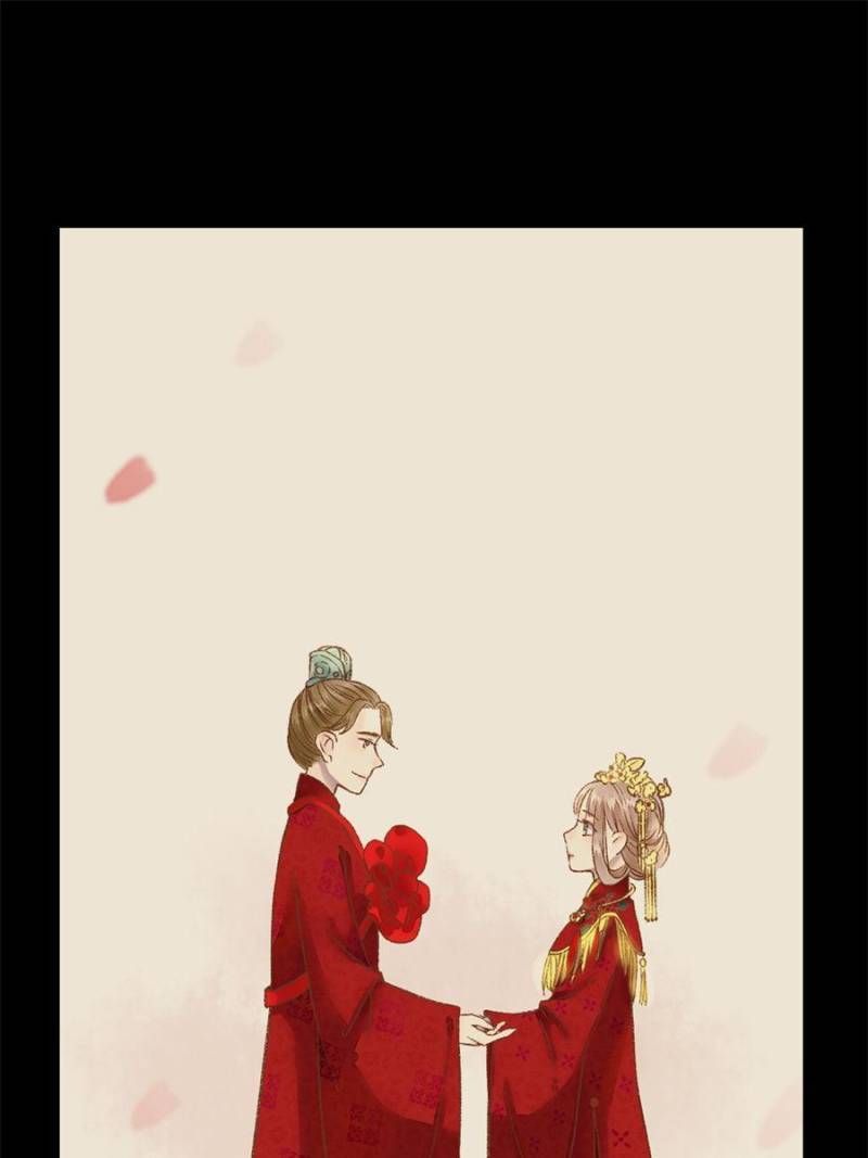 The Goddess of Healing chapter 157 - page 44