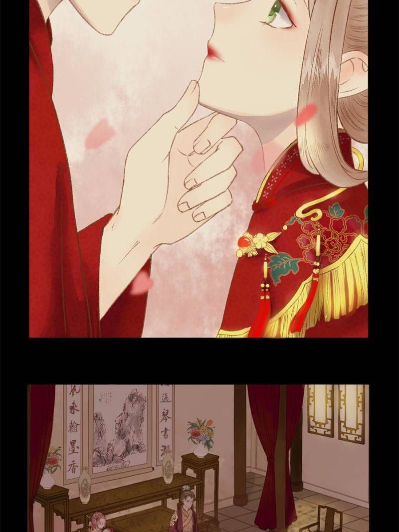 The Goddess of Healing chapter 157 - page 46