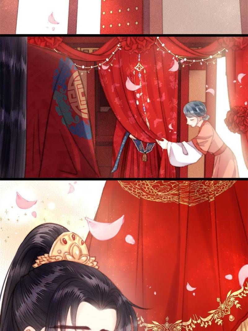 The Goddess of Healing chapter 157 - page 7
