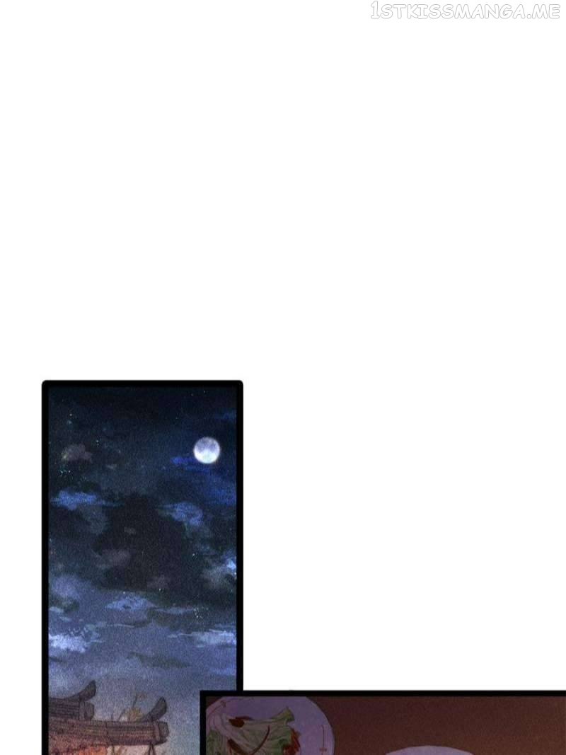 The Goddess of Healing Chapter 160 - page 23