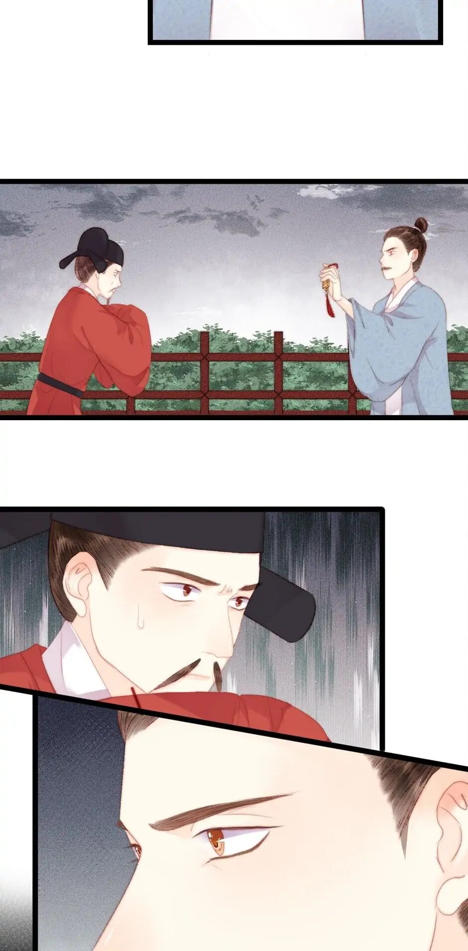 The Goddess of Healing Chapter 119 - page 8