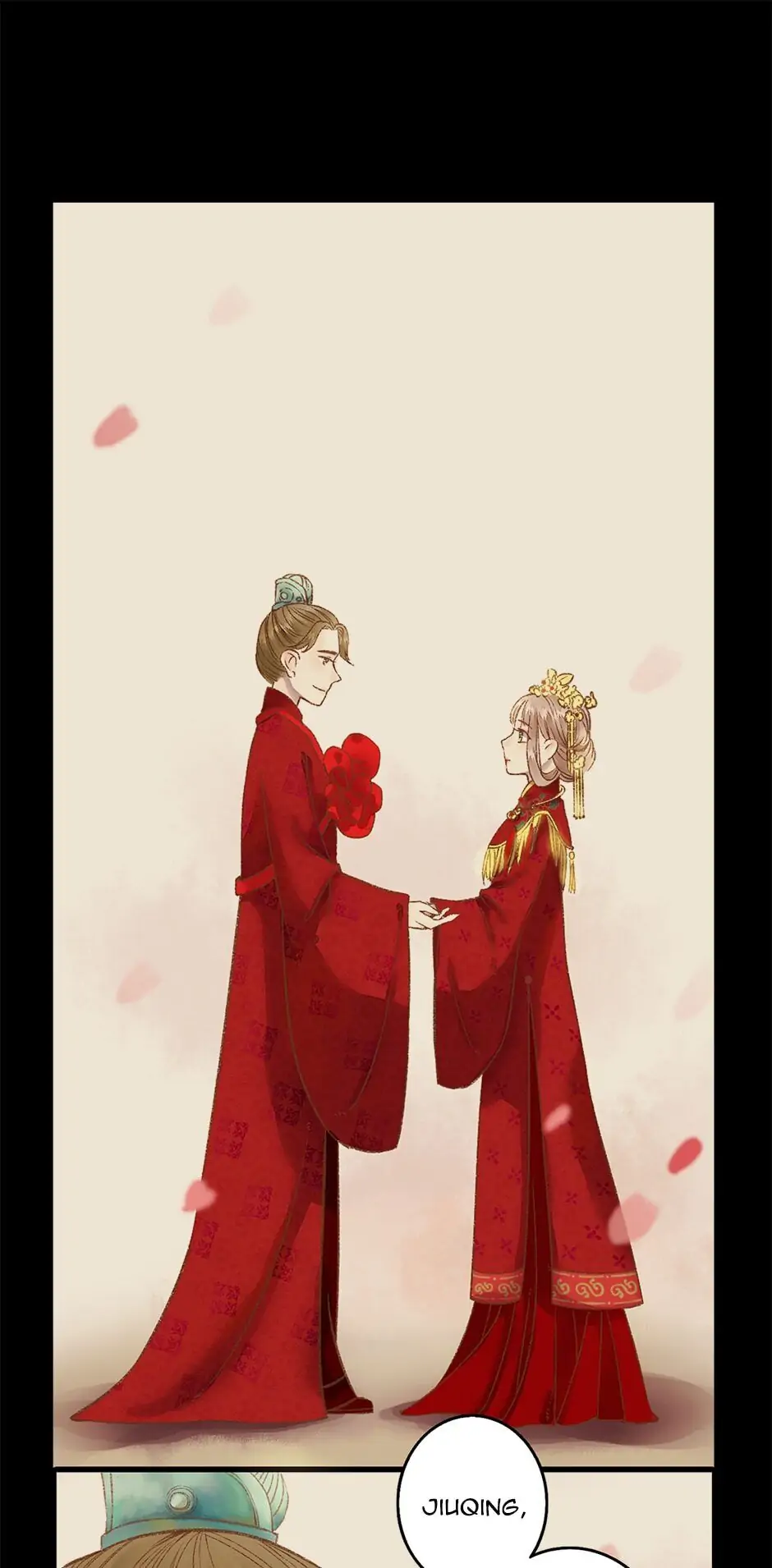 The Goddess of Healing Chapter 156 - page 14