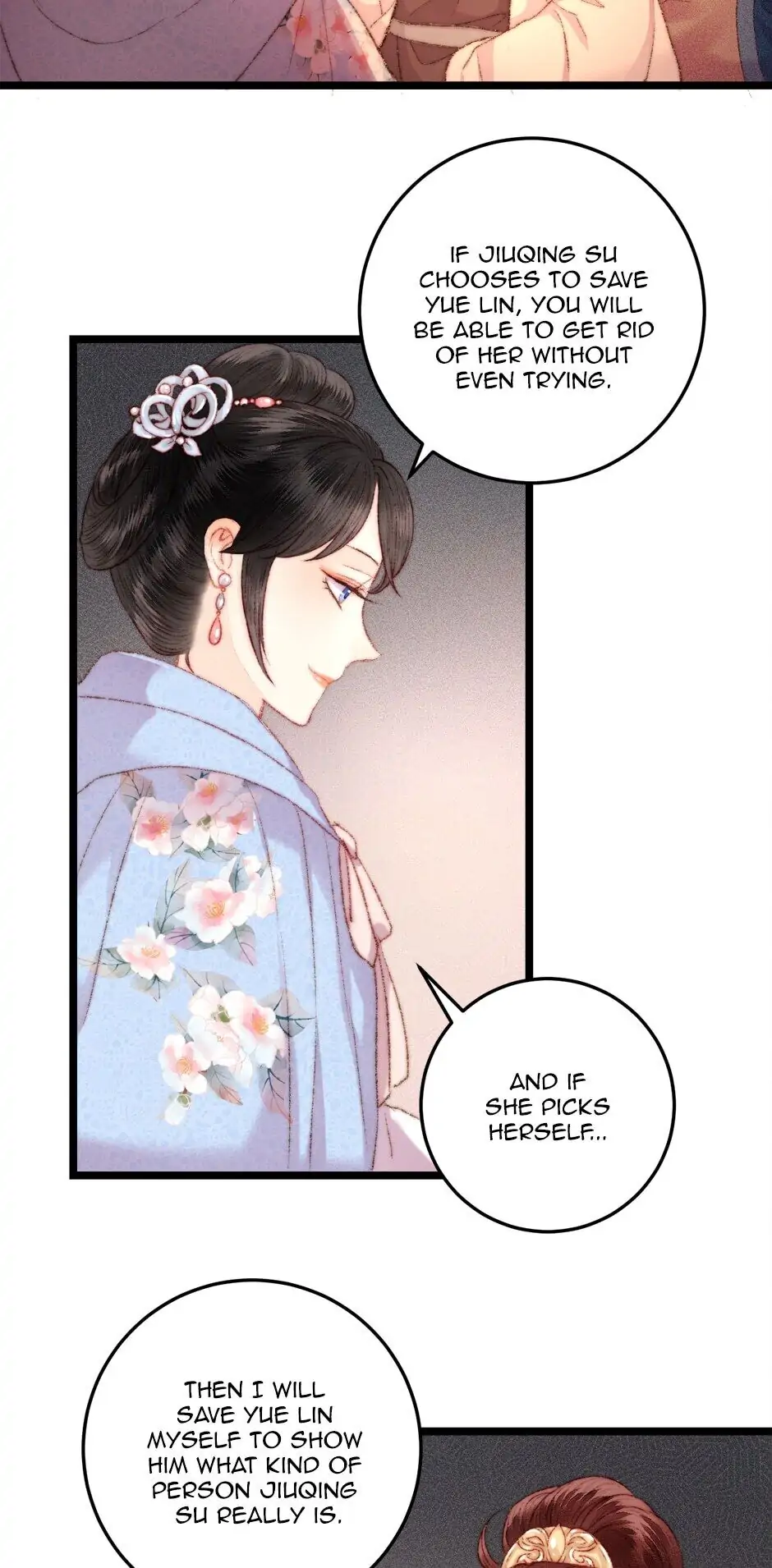 The Goddess of Healing Chapter 118 - page 13