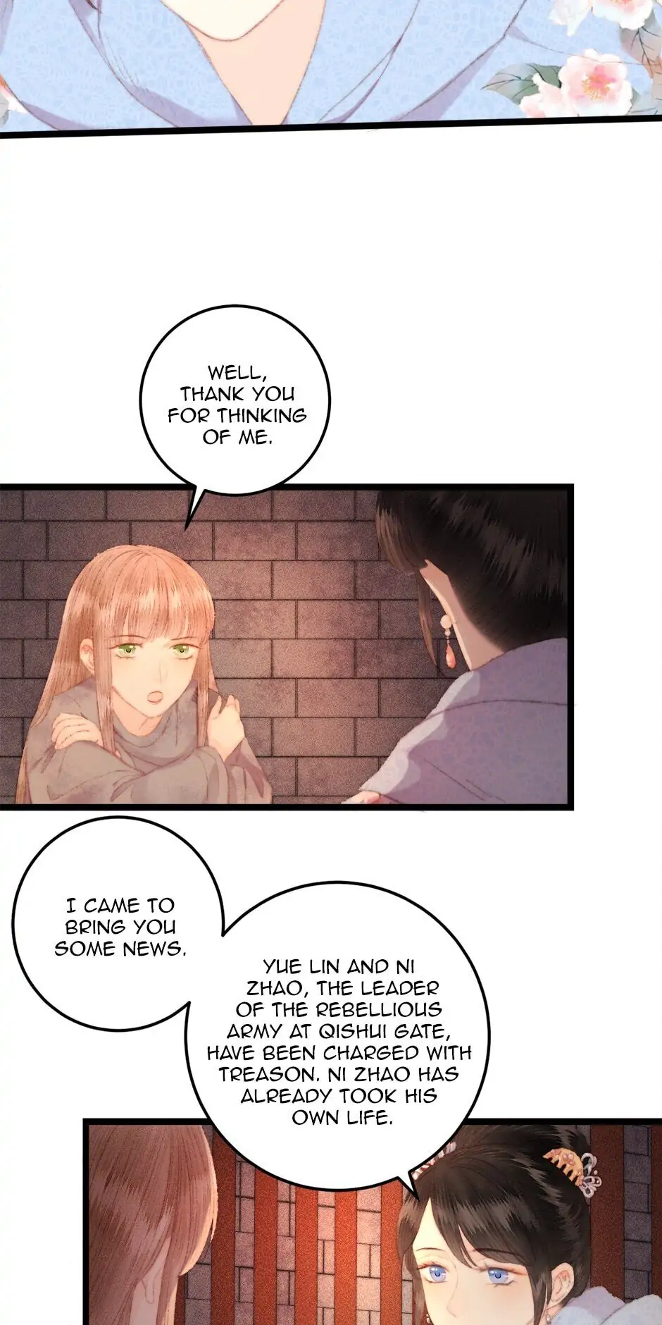 The Goddess of Healing Chapter 118 - page 5