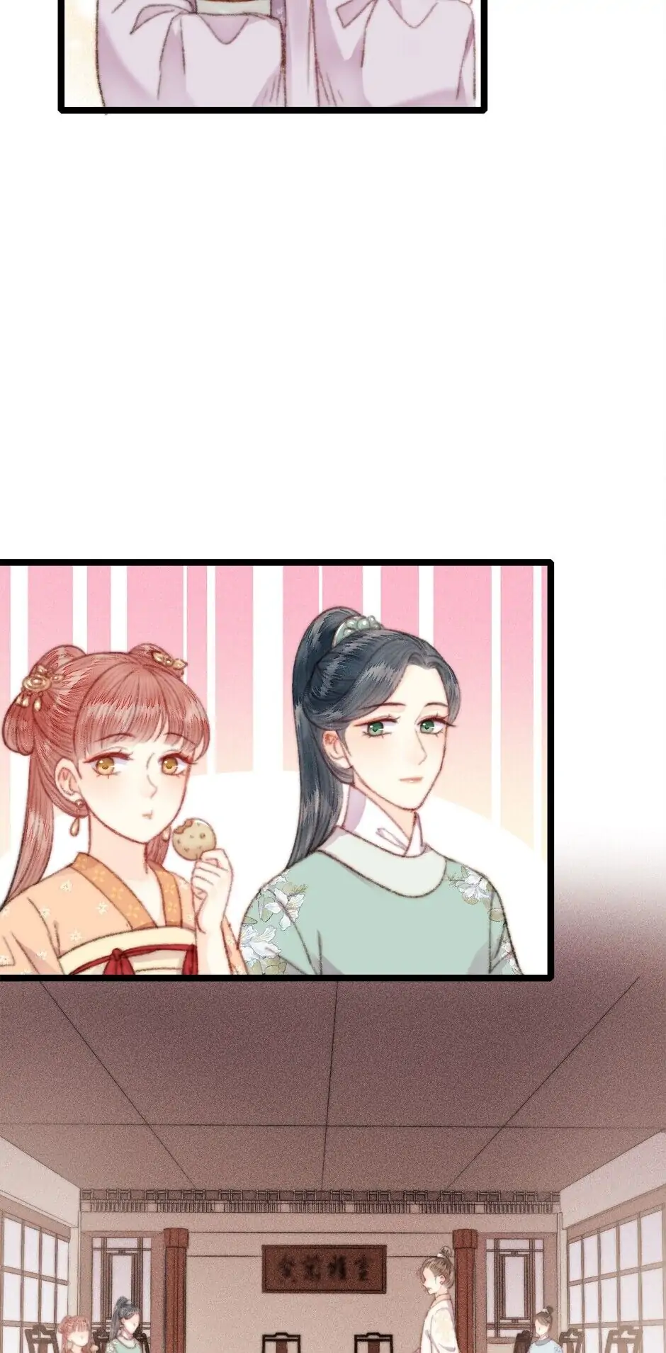 The Goddess of Healing Chapter 154 - page 25