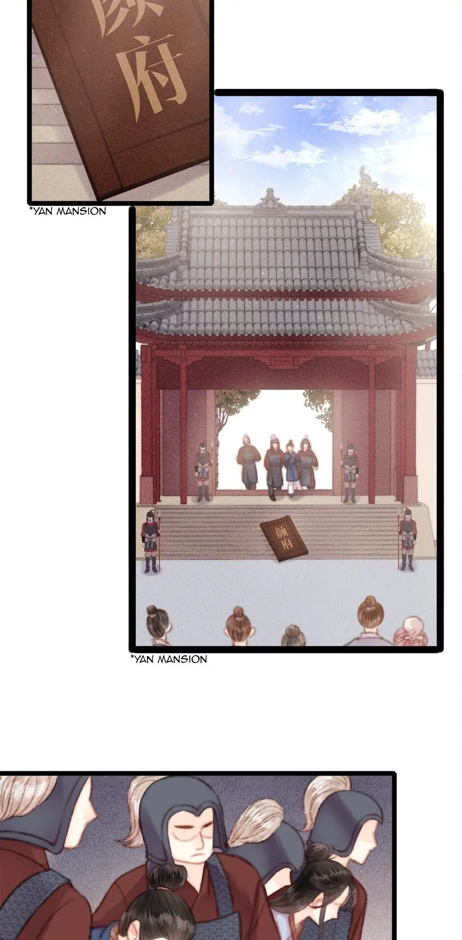 The Goddess of Healing Chapter 153 - page 29