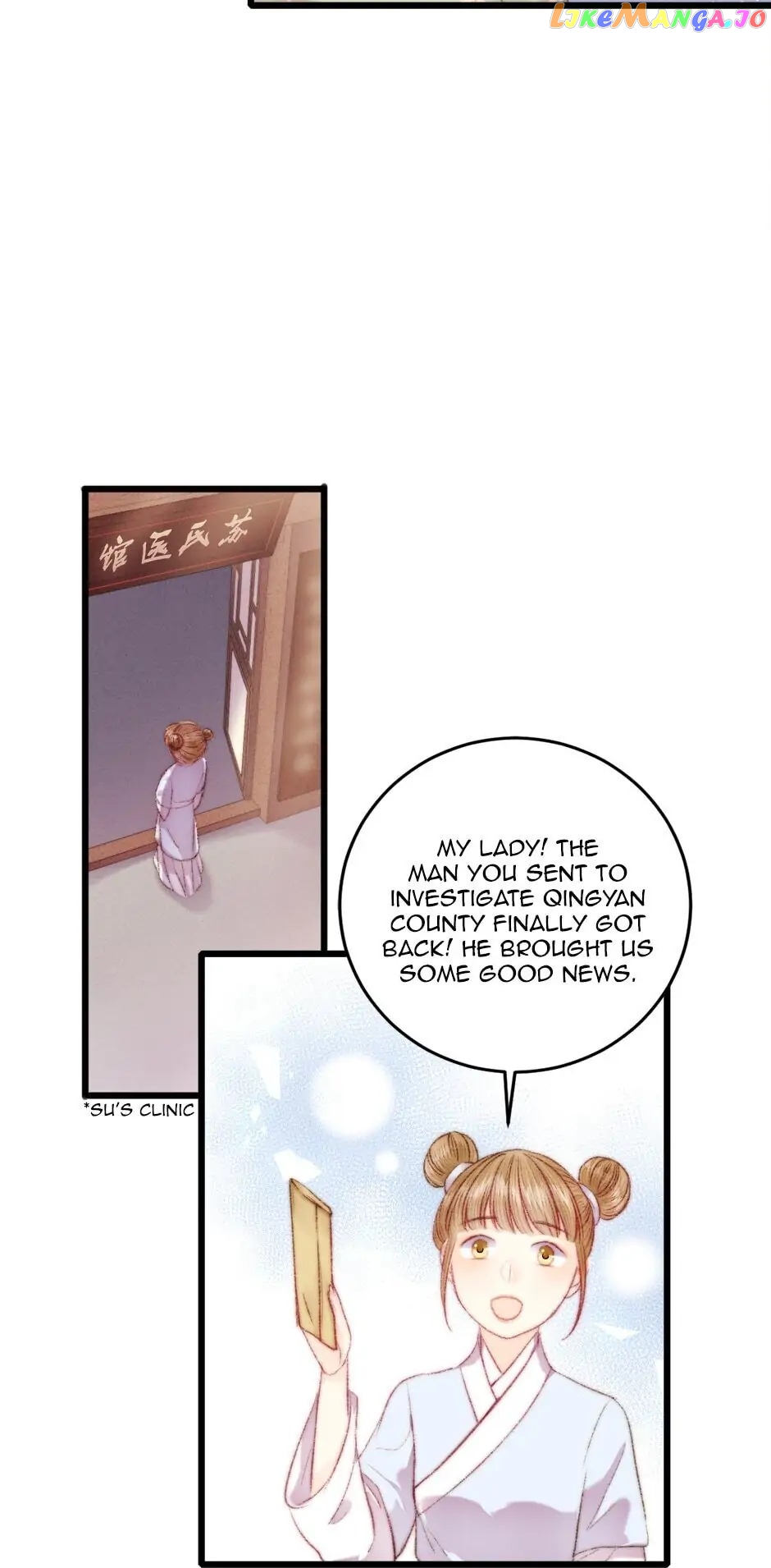 The Goddess of Healing Chapter 74 - page 15