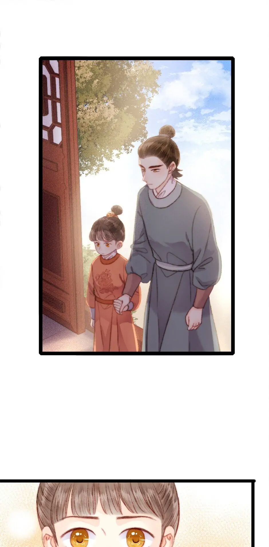 The Goddess of Healing Chapter 151 - page 22