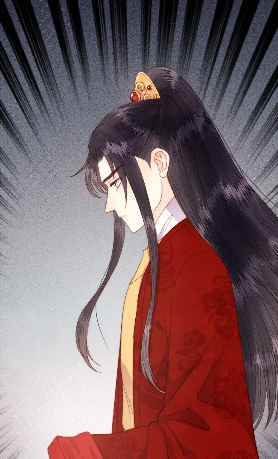 The Goddess of Healing Chapter 149 - page 29